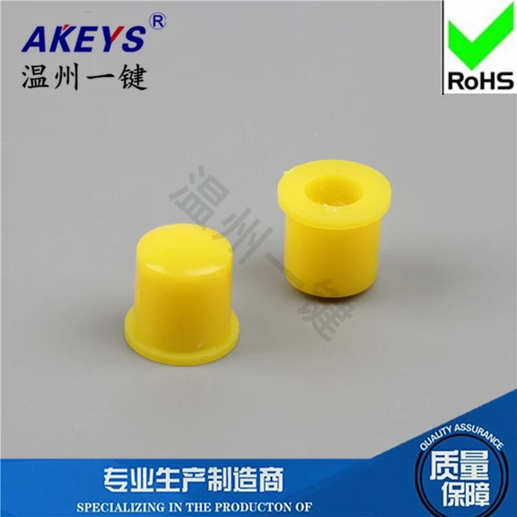 15pcs A22 Yellow with key switch key switch Hats High quality straight key switch Hat switch