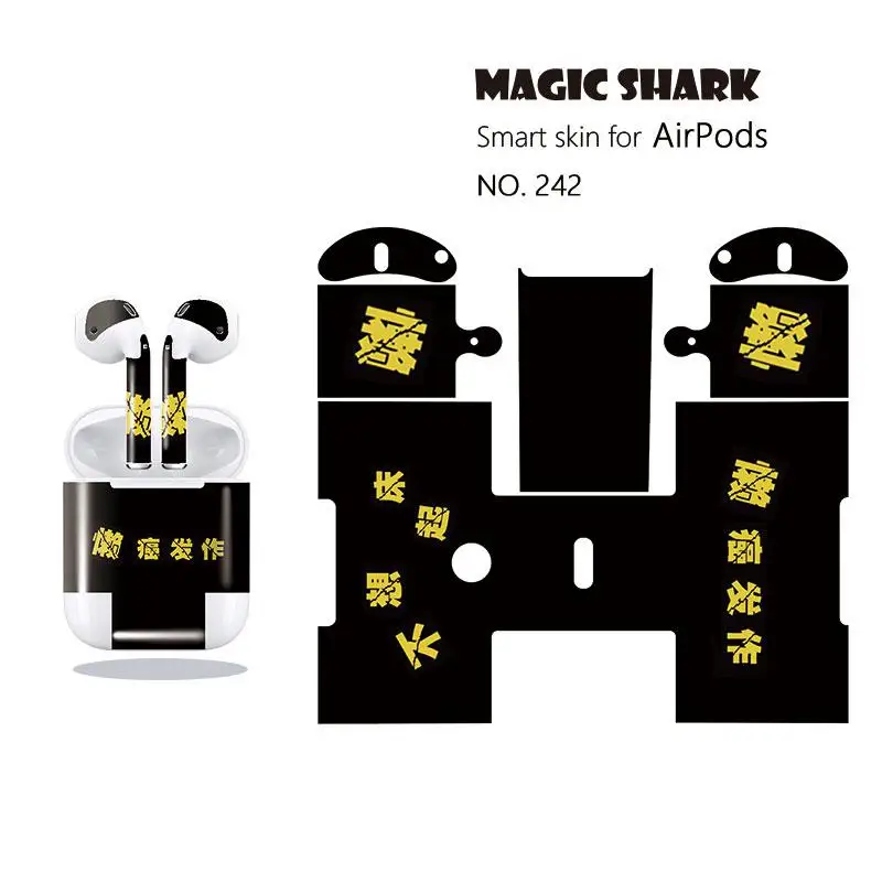 Волшебная Акула 2.5D стерео Смешные китайские слова наклейка пленка наклейка чехол для гарнитура для airpods 236-245