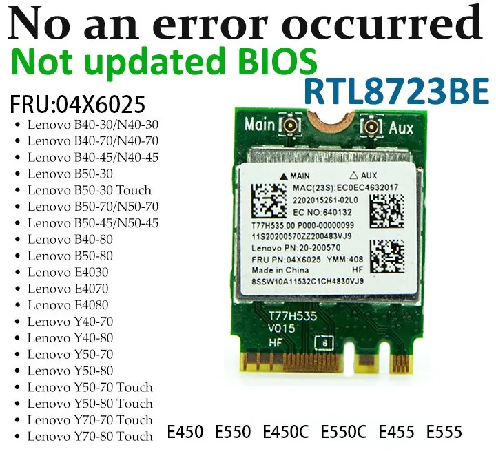 Realtek RTL8723BE 300 Мбит/с 802.11n M2 NGFF беспроводная карта мини PCI E WiFi адаптер+ Bluetooth 4,0 для lenovo E450 E550 E555 Y50