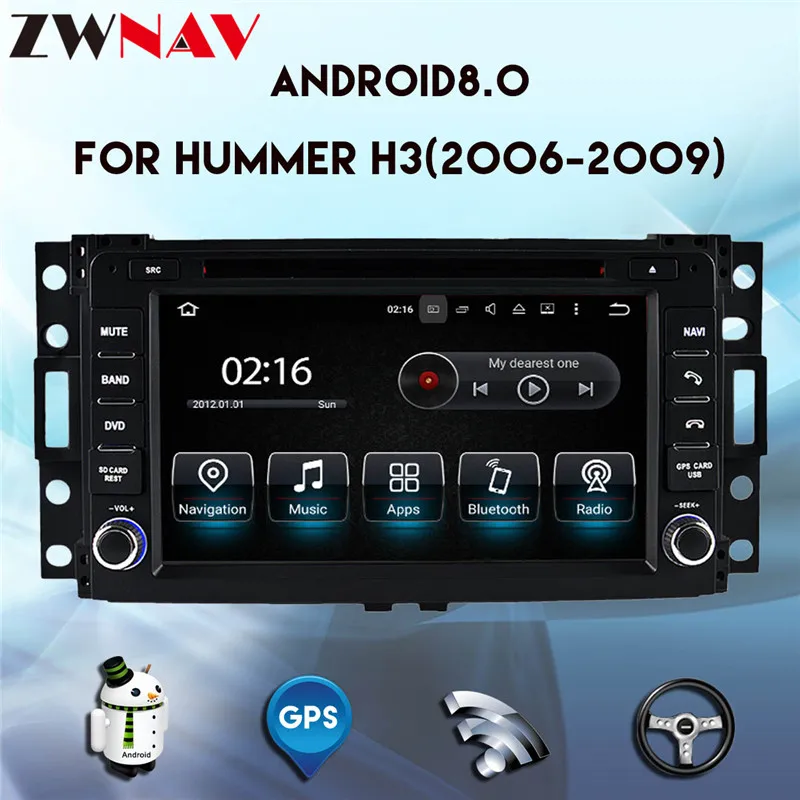 Android 8,0 4G ram Автомобильный DVD стерео головное устройство для Hummer H3 2006 2007 2008 2009 Автомобильный мультимедийный плеер Авто радио gps навигация