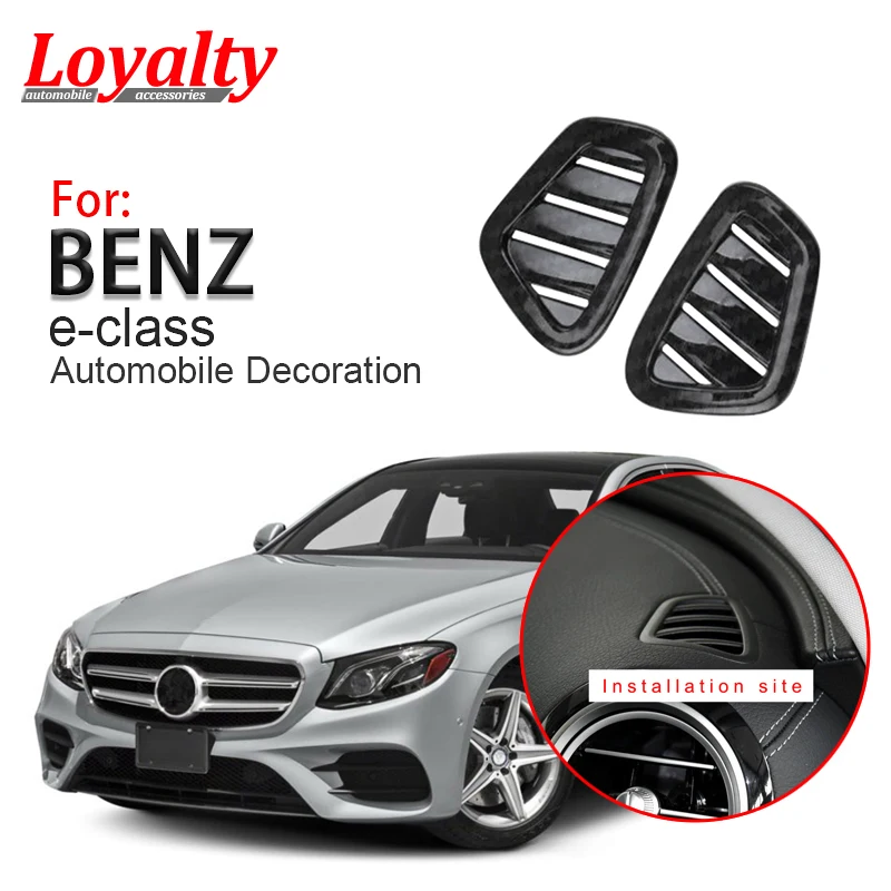 Передняя панель для Mercedes-Benz E Class 2016 2017 2018 Верхняя Крышка вентиляционного