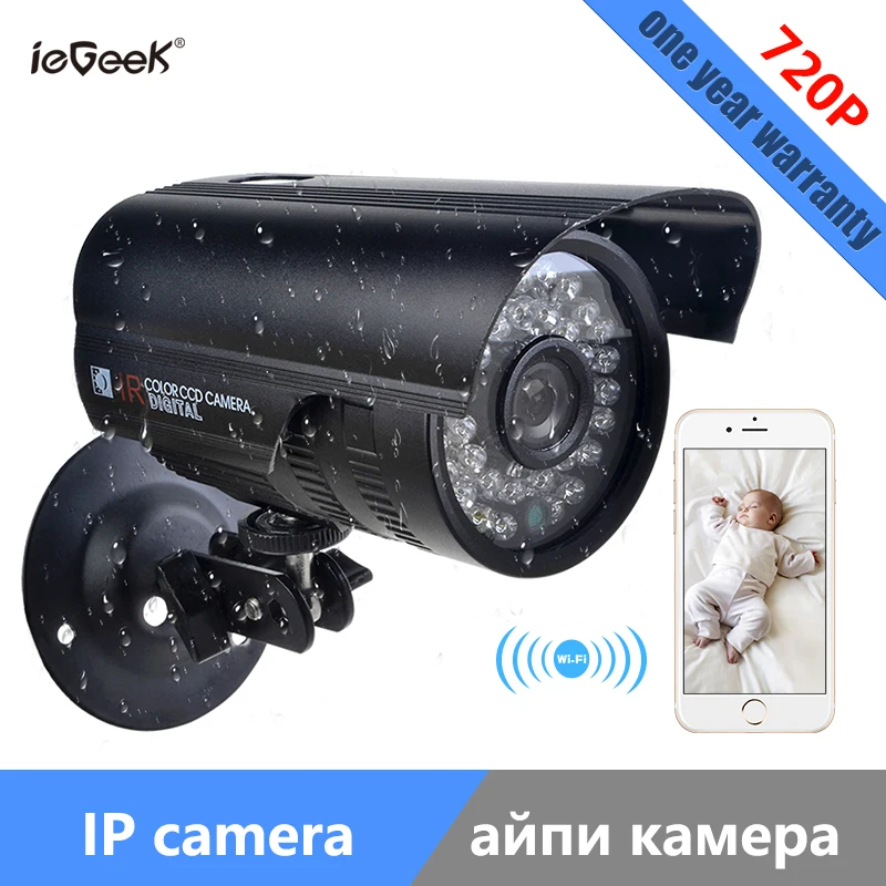 

ieGeek 720P Outdoor Indoor Video Surveillance Camera HD 700 TVL Weatherproof Home CCTV Security Camera System