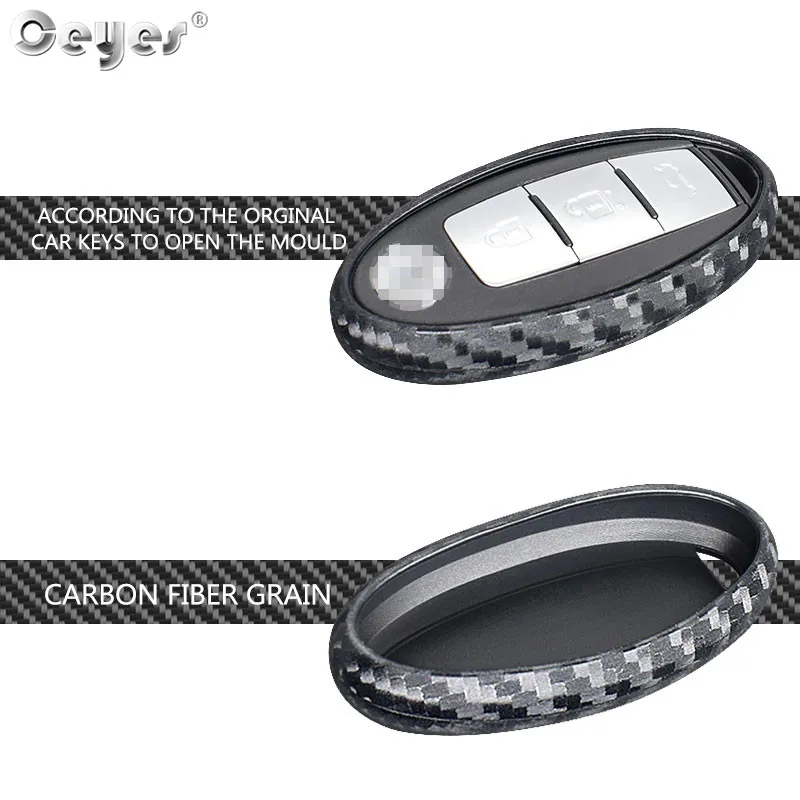 Carbon fiber key cover for NISSAN(3)