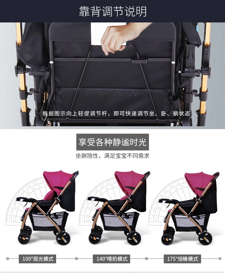 Высококачественная портативная легкая детская коляска с высоким ландшафтом, портативная складная коляска-коляска, обеденная тарелка, держатель для чашки, подлокотник