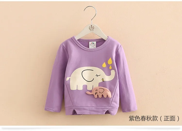 2018 Spring Autumn Female 2-10 Years Old Children'S Birthday Gift Long Sleeve Cartoon Elephant Baby Kids Sweatshirt For Girls (10)