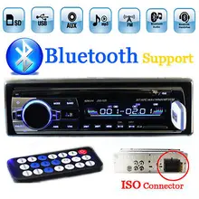 В тире 1 din 12 В автомобиля тюнер стерео bluetooth fm Радио MP3 аудио плеер USB/SD MMC порты и разъёмы автомобиля Радио Bluetooth тюнер iso Порты и разъёмы