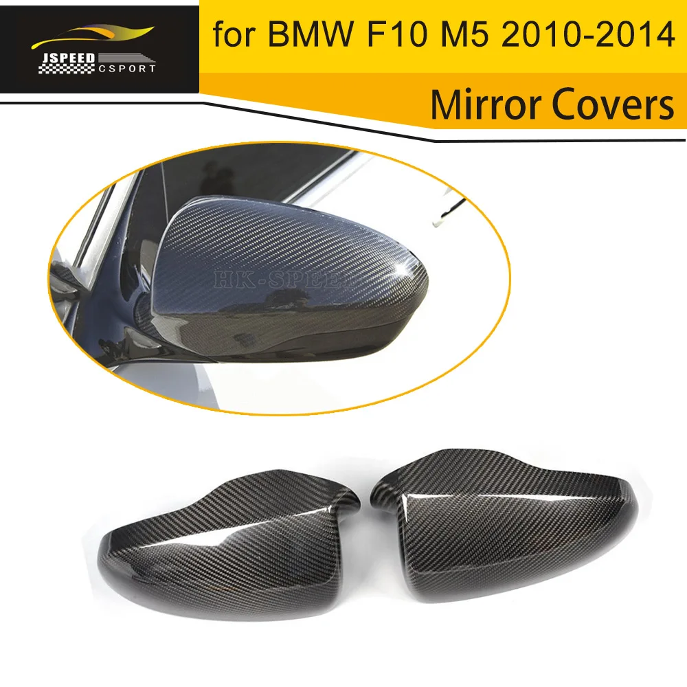 5 Series Carbon Fiber Add on Auto Side Mirror Trim Covers Fender for