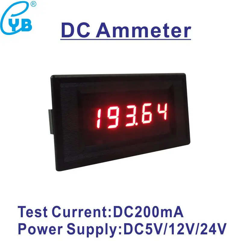 YB5145A-DC200mA