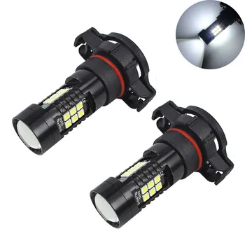 

2019 New Arival Hot Sale 2Pcs 12V DC H16 3030 21 LED Lights White 6500K Car Fog Head Light Lamp Headlight Dropshipping Headlight