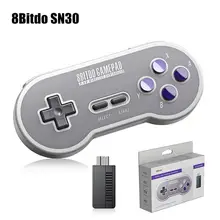 8Bitdo SN30 классический выпуск ретро набор Bluetooth беспроводное соединение геймпад для nintendo SNES SF-C SF30 геймпад для Android IOS