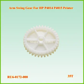 

5PCS New RU6-0172-000 35T Arm Swing Gear for HP P4014 P4015 4014 4015 Printer fuser drive gear