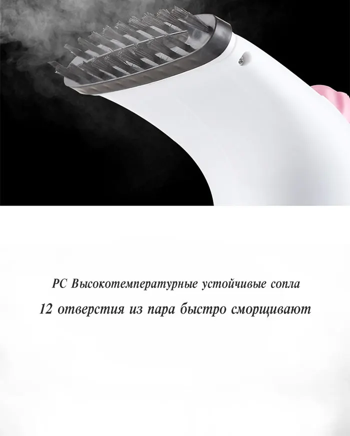 Отпариватели для одежды, мини паровой утюг, ручная щётка для сухой чистки одежды, бытовая техника, портативные цвета для путешествий