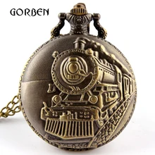 Бронзовая головка поезда передний локомотив двигатель кварцевые карманные часы антикварный Карманный Брелок часы ожерелье цепь кулон Relogio De Bolso