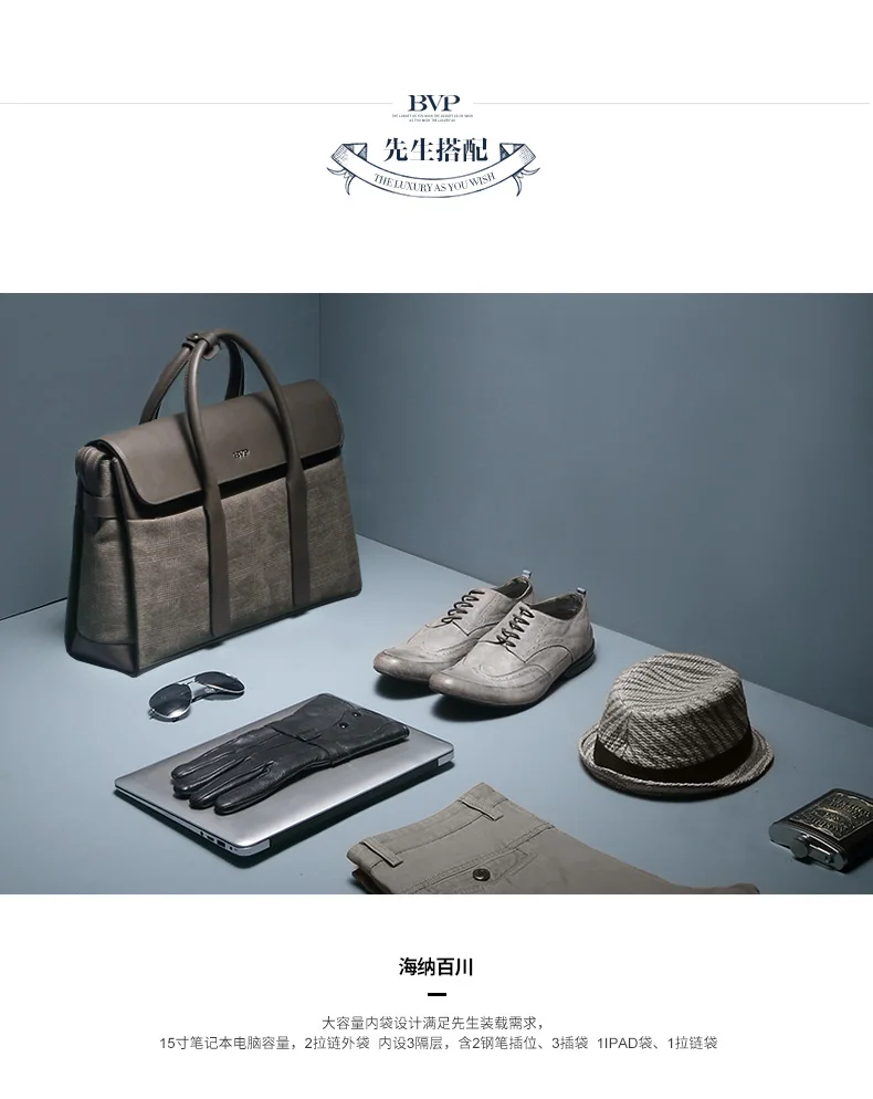 Высокое качество BVP бренд «Люкс» из натуральной кожи, Бизнес Портфели мульти-емкость сумка для ноутбука Для мужчин для досуга серого цвета;