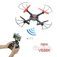 Free Shipping Wltoys JJRC V686K FPV Quadcopter WIFI Camera UFO RC Drone One key Return CF