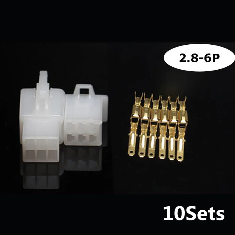 Автомобильные электрические обжимные провода 2, 3, 4, 6, 9 контактов, 50 комплектов, комплект для мотоцикла, авто, ATVs SUV, автомобиль, 2,8 мм, прочный, новинка, хит