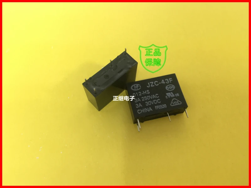 Jzc 43f реле