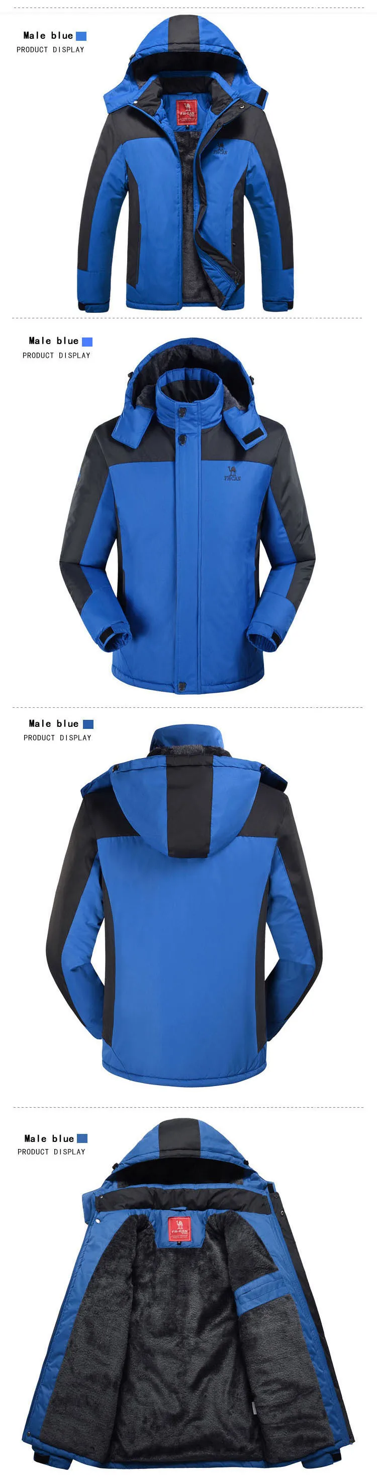 men women jacket (5)