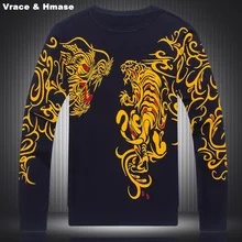 Свитер в китайском стиле с принтом в виде дракона тигра; коллекция года; сезон осень-зима; Модный вязаный мужской свитер m-xxxl