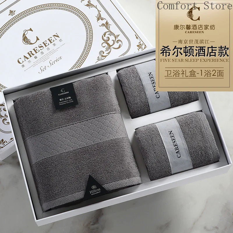 Billig Hotel Bad Handtücher für Erwachsene Baumwolle Ermächtigt Hohe Qualität Bad Handtuch Baumwolle Handtuch Geschenk Box Handtuch Bad Handtuch Sets B5T237