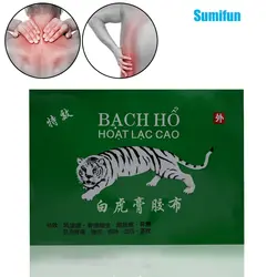 Sumifun 10 сумки белый тигр бальзам пластырь Вьетнам массаж шеи и тела боли патч D0985