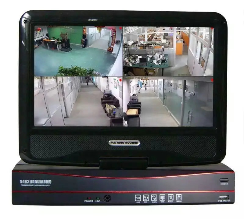 nvr with monitor
