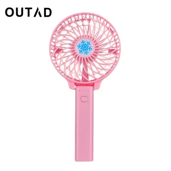 

Foldable Hand Fans Battery Operated Rechargeable Handheld Mini Fan Electric Personal Fans Hand Bar Desktop Fan