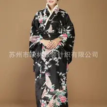 Черное традиционное японское женское шелковое атласное кимоно юката вечернее платье хаори кимоно с Obi peafowl один размер