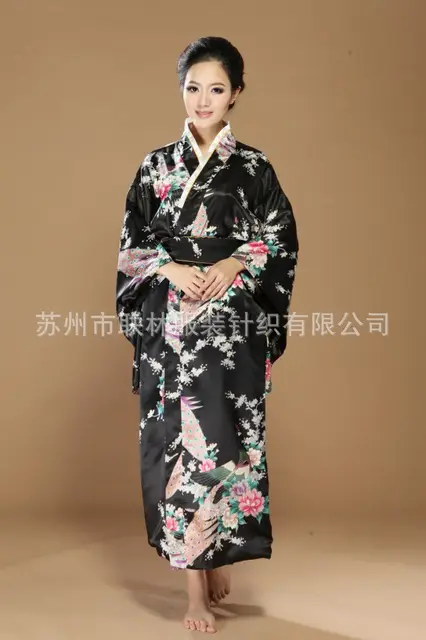 Hitam pakaian tradisional Jepang, Wanita Satin sutra