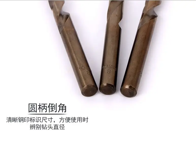 截图18