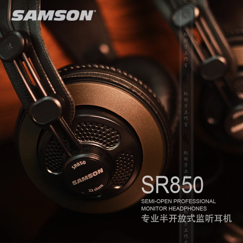 Samson SR850 Studio Reference Monitor наушники динамическая гарнитура Полуоткрытая конструкция для записи мониторинга воспроизведения музыки