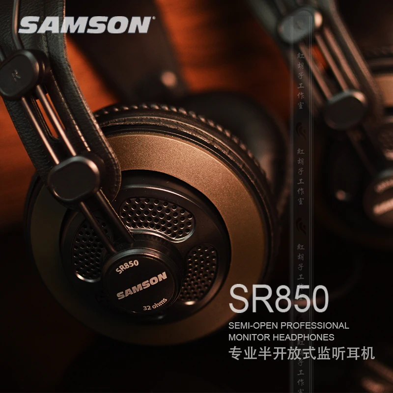Samson SR850 студийные наушники для монитора динамическая гарнитура Полуоткрытая