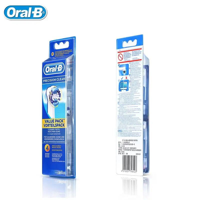 Электрическая зубная щетка Oral B 4 сменных насадки точное вращение