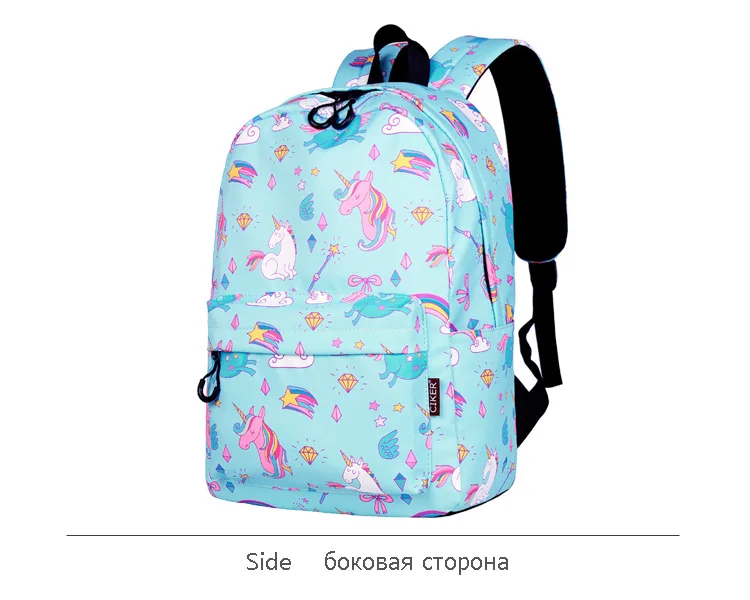 WINNER School Backpack Cartoon Rainbow Unicorn Design Water Repellent Backpack For Teenager Girls School Bags Mochila (8)