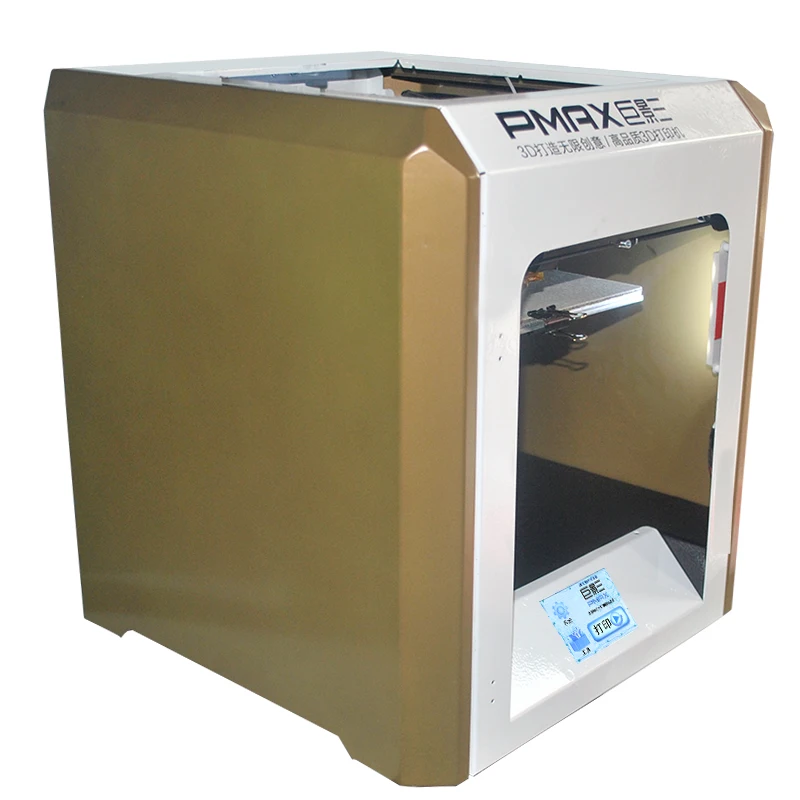 Y6018 level home 3D printer 3D printer 3D DIY wireless WIFI EDITION