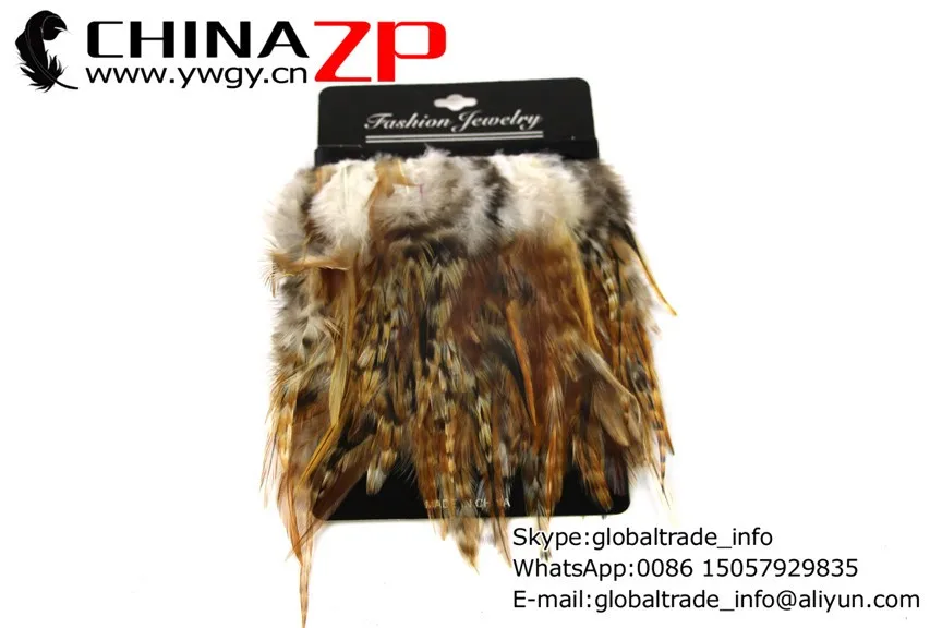 Rooster Saddle Feathers Trim (122)