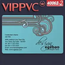 A40062-2 стильная карточка печатает пользовательские ПВХ карты