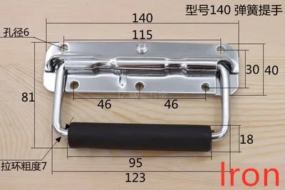 100 мм-140 мм Складная пружинная ручка из нержавеющей стали для ящика с инструментами, чемоданы, оборудование для шкафа, ручки для выдвижных ящиков, фурнитура, аксессуары - Цвет: 140mm Iron material