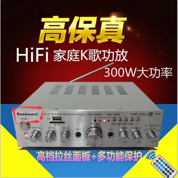 Prix pour DIY 220 V amplificateur de puissance 100 w + 100 w carte anneau vache avec télécommande multifonction accueil amplificateur audio Kara OK Prix pour DIY 220 V amplificateur de puissance 100 w + 100 w carte anneau vache avec télécommande multifonction accueil amplificateur audio Kara OK