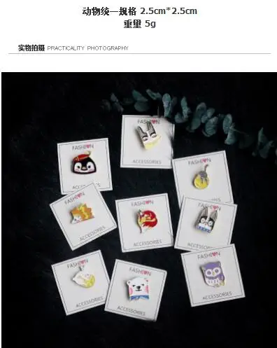 QQ截图20190616130752
