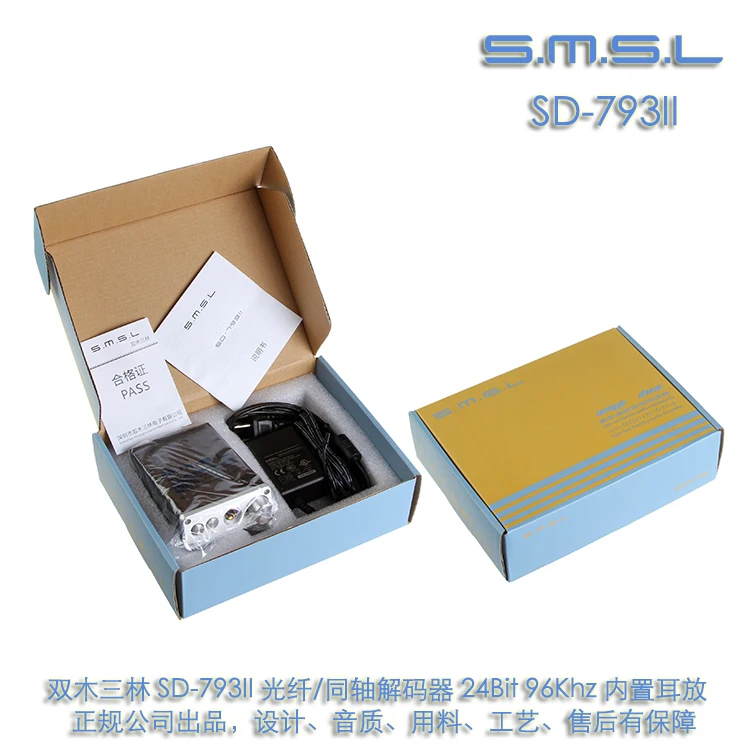 SMSL SD 793II DIR9001 + PCM1793 OPA2134 коаксиальный/оптический MINI ЦАП усилитель для наушников