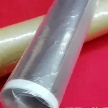 Совместимый долгий срок службы термоблока фильм рукава для Xerox 700 3300 5065 6500 7500, Копир Термоблок Фильм запасных частей 1 шт./лот