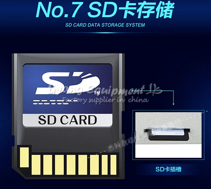 LY-1001 (39)