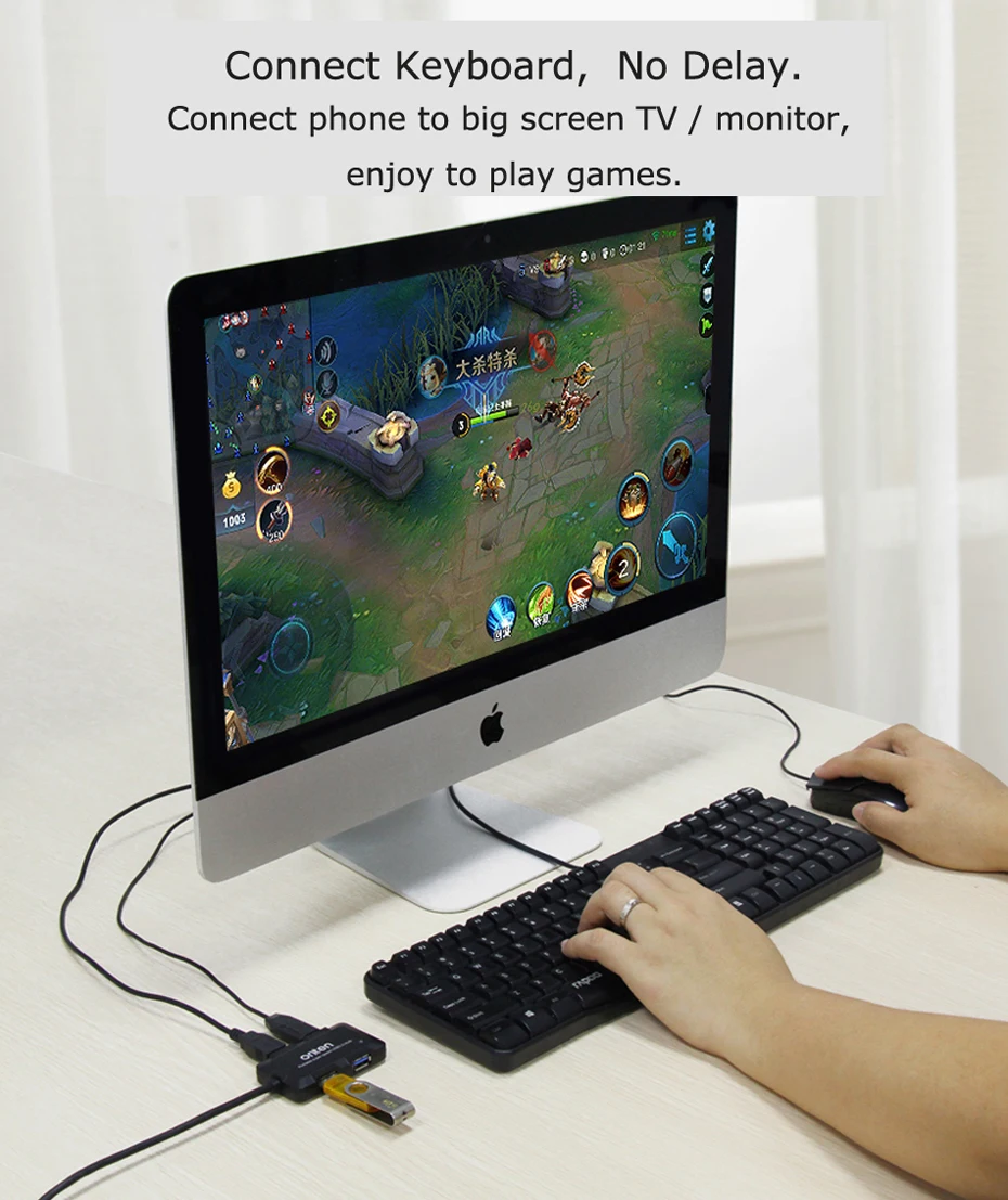 USB Splitter 4