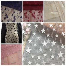 GLACE 5Y/Lot 2 цвета звезды рисунок гипюровая Ткань DIY домашний текстильный занавес фоновая ткань аксессуары для шитья одежды TX128