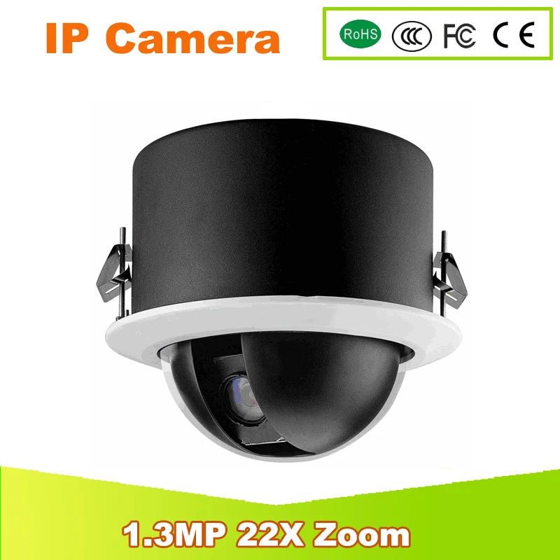 CCTV 960P 1 3MP 22X optical zoom font b outdoor b font PTZ Onvif network onvif