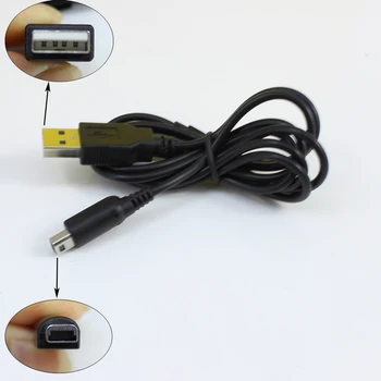 

Sync Charge Charing USB Power Cable Cord Charger for Nintendo 3DS DSi NDSI