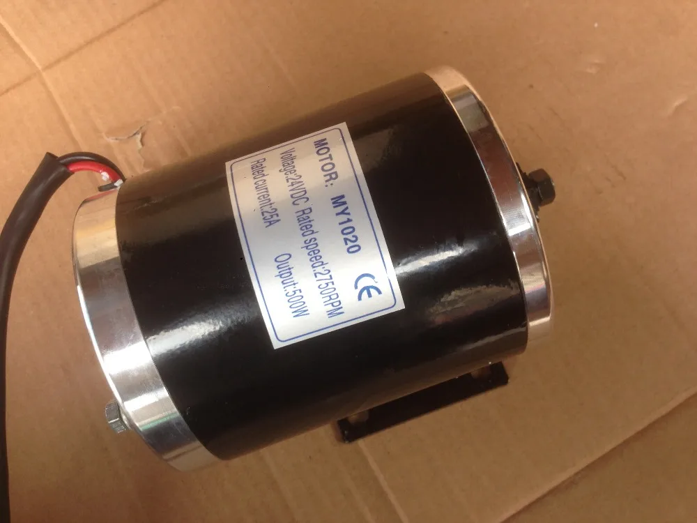 Perfect YALU MY1020 500W 24V/36V/48V electric tricycle go-kart minibike E-ATV Ebike Electric Scooter DC brushed motor with Foot 4 Perfect YALU MY1020 500W 24V/36V/48V electric tricycle go-kart minibike E-ATV Ebike Electric Scooter DC brushed motor with Foot 4