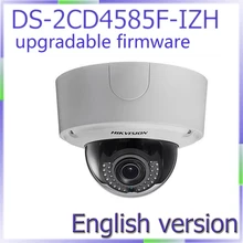 In stock free shipping DS 2CD4585F IZH english version 4K Smart Outdoor Dome Camera built in