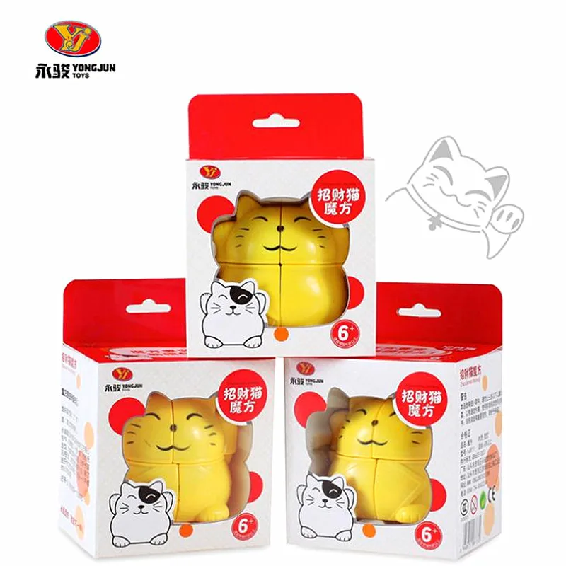 YONGJUN Lucky Cat волшебный куб 2X2X2 головоломка на скорость Развивающие игрушки для